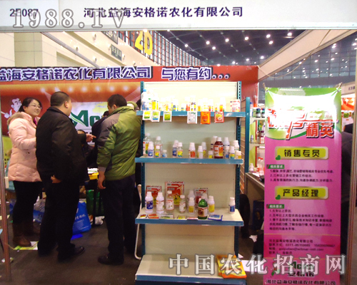 �溣�����Z�r(n��ng)���c���мs