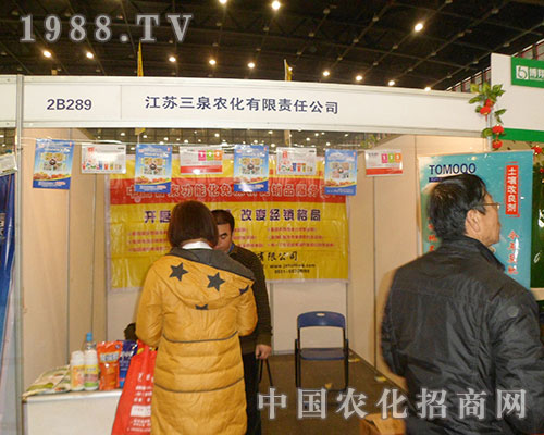 ��Ȫ�r(n��ng)�������ڶ�ʮ�ˌ�ȫ��(gu��)ֲ����(hu��)