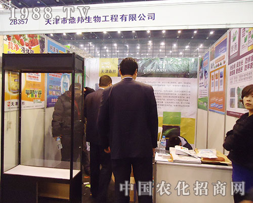 ����F�W�����F(xi��n)�ڵ�28��ֲ���p����