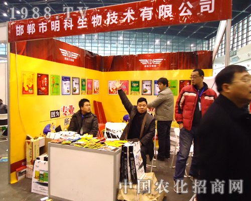 ����������28��ȫ��ֲ�����ו������P(gu��n)ע