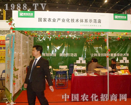 ���ݲ�����28��ȫ��ֲ�����ו��ϴ�Ů���