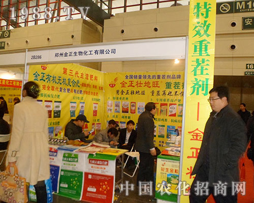 2012ȫ��ֲ���������ݽ�������P���h��