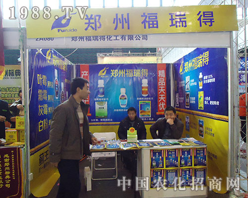 ���ݸ���õ�28��ֲ���p����(hu��)�����L(f��ng)��