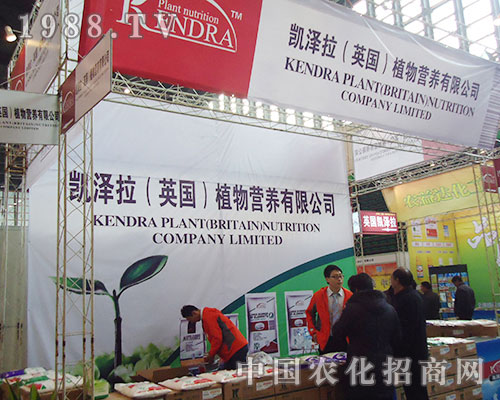 �P����߳��2012���Ї�(gu��)ֲ���p����(hu��)