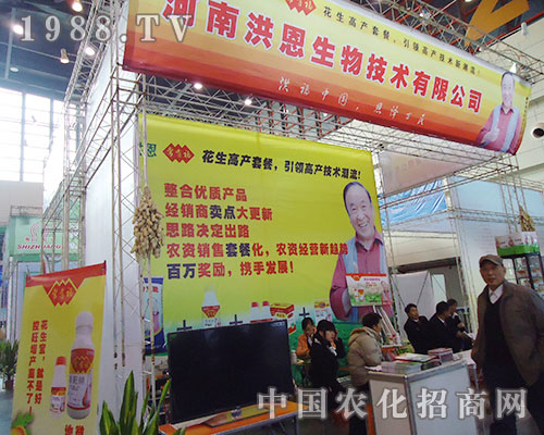 �������2012���Ї�ֲ���p�����\�и��ش�����