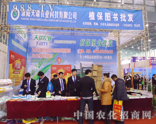 �����r�I(y��)2012���28��ֲ�������݁��u