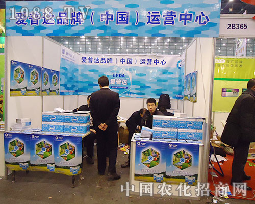 �����_(d��)Ʒ������2012��ڶ�ʮ�ˌú���ʡֲ���p��