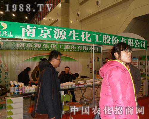 ��28�ú���ֲ����Դ�������a(ch��n)Ʒ���ː�