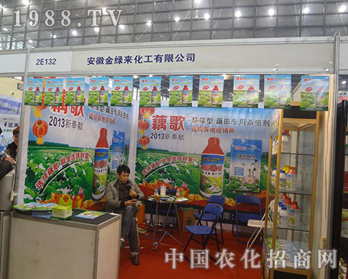     ��G������2012��ֲ�����ו�����