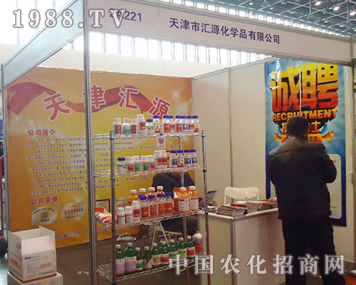 ���RԴ2012��ȫ��ֲ���p����(hu��)�Ъ�(d��)�I(l��ng)�L(f��ng)�}