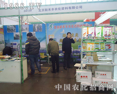 �����º��S�r(n��ng)���e�O����28��ȫ��ֲ�����ו�