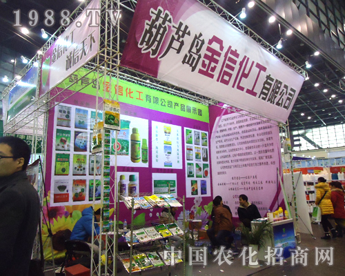 ���J�u���Ż�����2012������ֲ����(hu��)�д�չ����