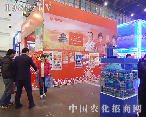 2012ȫ��ֲ���������I(l��ng)�Խ�ɽ�t