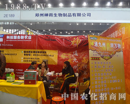     ���������ڵ�28�ú���ֲ����(hu��)�ϻ�����