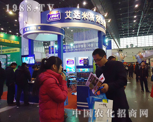 ���_(d��)������ڵ�28��ȫ��ֲ����(hu��)���Ӿ���