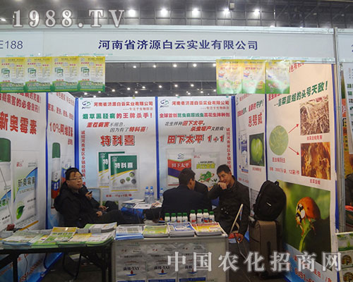     ��(j��)Դ���ƌ�(sh��)�I(y��)��28��ȫ��ֲ�����ו������