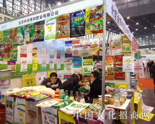 �������r(n��ng)����ʘI(y��)��ȫ��ֲ�������ʵ�չλ����