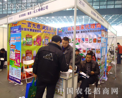 �������ڱ������𻯹�չ�_ǰ��ԃ