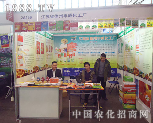 �S����������28��ȫ��ֲ�����ו�