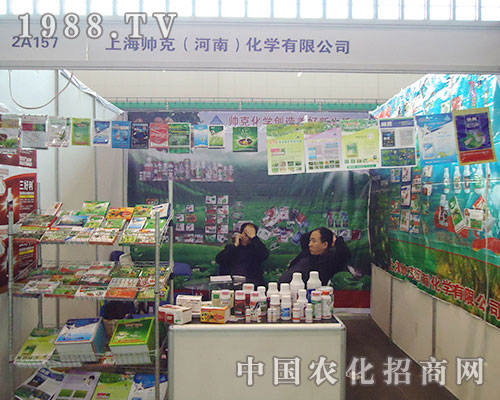 ���˔y����a(ch��n)Ʒ���R2012���Ї�ֲ���p����