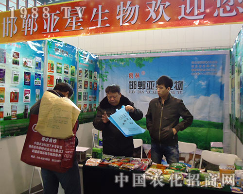 �������ǵ�28��ȫ��(gu��)ֲ����(hu��)���̲���