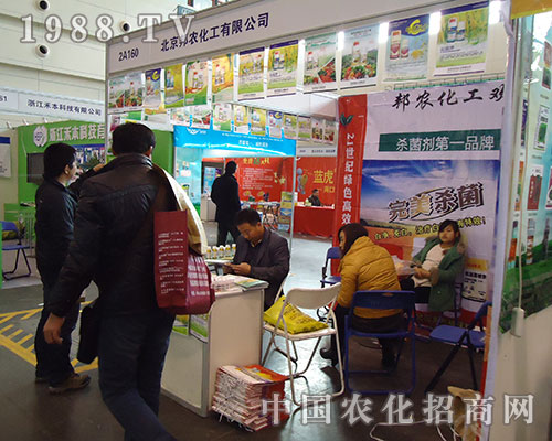 �������r(n��ng)����ʡֲ���p����(hu��)ӭ���͑����ȿֺ���ԃ