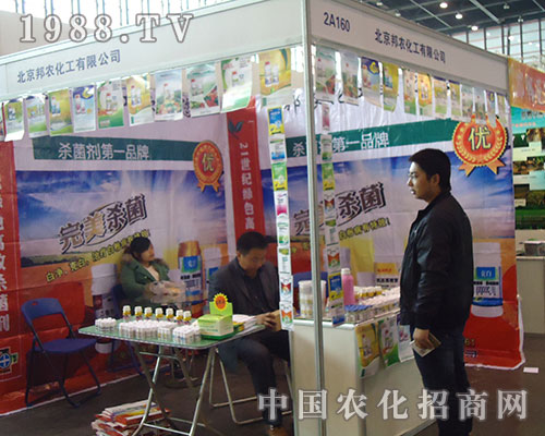 �������r(n��ng)����ʡֲ���p����(hu��)ӭ���͑����ȿֺ���ԃ