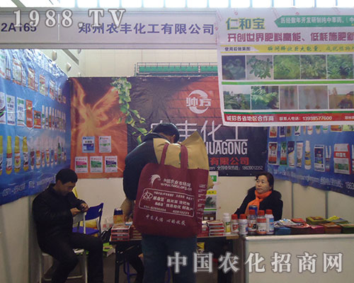 �����r(n��ng)�S28��ȫ��(gu��)ֲ�����ו�(hu��)���̲���