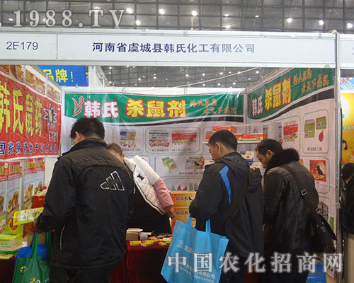     �n�ϻ�������2012��ֲ�����ו�