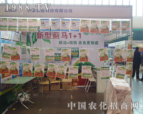 �й��r(n��ng)�I(y��)�Ƽ�ռ�I(l��ng)��28������ֲ��չһϯ֮��