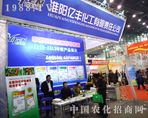 ��������ă|�S����վ��28�ú���ֲ����