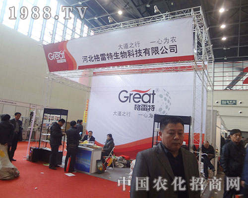     �����������2012ȫ��ֲ���������