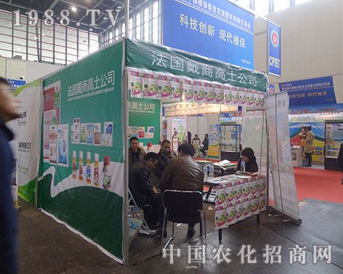     ���̸�ʿ�F(xi��n)��2012��������ֲ����Ϣ������