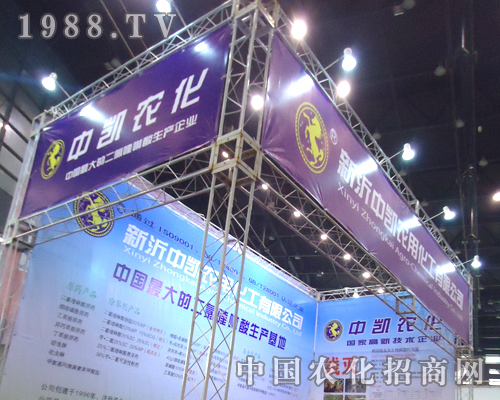 �ЄP�r(n��ng)����˾�W�����2012������ֲ����(hu��)