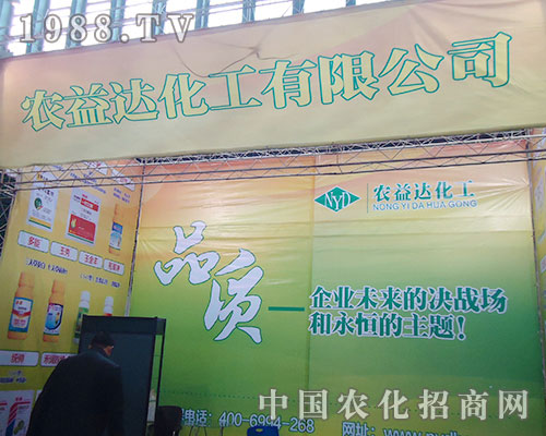     �r(n��ng)���_�ڵڶ�ʮ�ˌ�ȫ��ֲ�����@ϲ����