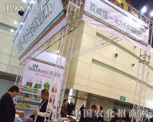 ��������2012������ȫ��ֲ�����ϱ����Pע