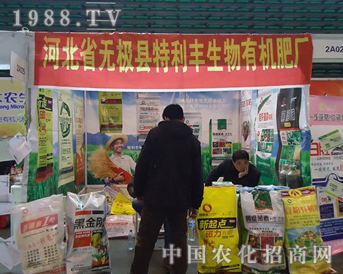     �o�O�h�����ˆT��2012ȫ��(gu��)ֲ����(hu��)�����J(r��n)��