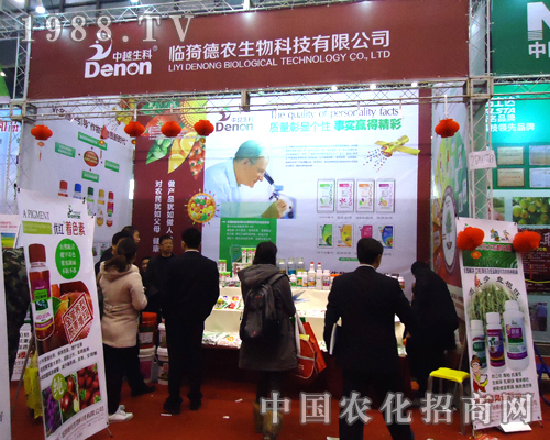 �R⢵��r(n��ng)�c����s��2012��ֲ�����ו�