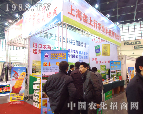 �����пƼ���˾��â��������������28�ú���ֲ����