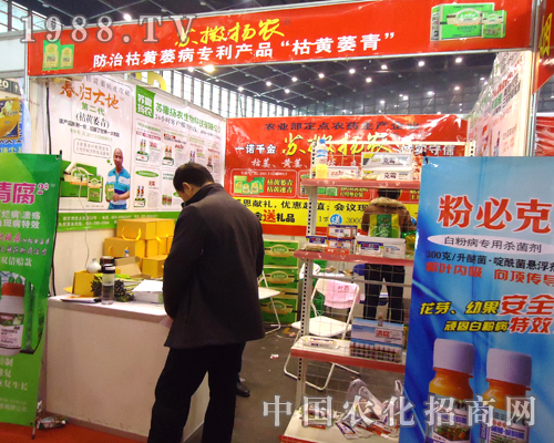 ���K�P(y��ng)�r(n��ng)��������2012������ֲ����(hu��)