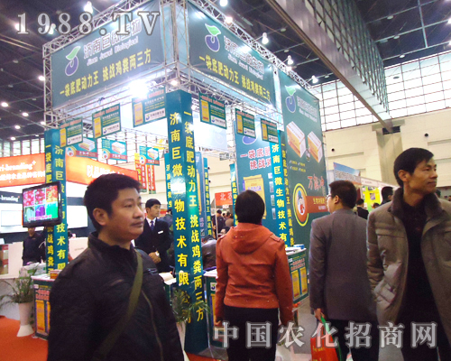 ��΢�����ϯ2012��ڶ�ʮ�ˌú���ʡֲ���p����(hu��)