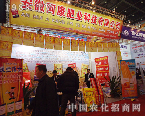 �����ʘI(y��)2012���28��ֲ��������ʢ�r