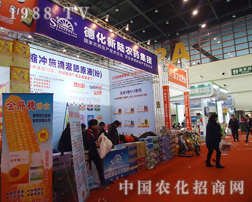 �»�����A���F(xi��n)����28������ֲ��չ