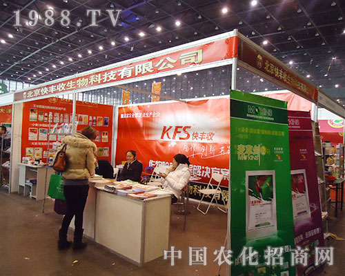 �������S�Յ���28��ȫ��(gu��)ֲ�����ו�(hu��)��Ů���