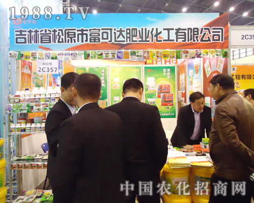 �����_(d��)�ʘI(y��)¡�؅�չ2012������ֲ����(hu��)