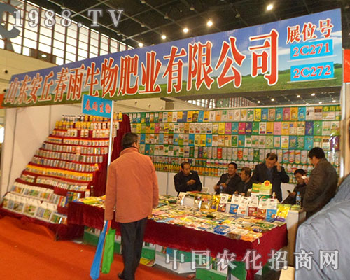 ���������2012ȫ��ֲ���������