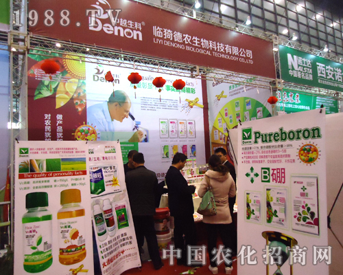 ���r(n��ng)����2012���28��ȫ��ֲ�����ו������̻�