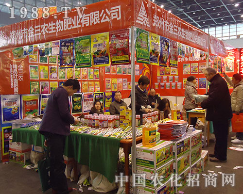 �����r(n��ng)��2012������ȫ��ֲ����(hu��)�Ͼ��ʲ���