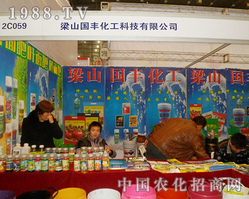 ���S��������2012��������ֲ����Ϣ������