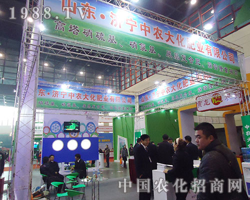 ���r(n��ng)����2012���Ї�(gu��)ֲ���p����(hu��)�����ķ���(w��)